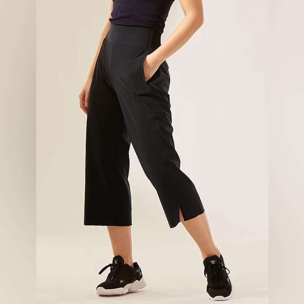Athleta Cosmic Crop Pant